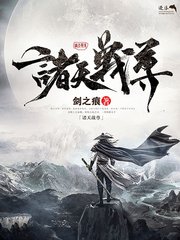 虾米天使导航